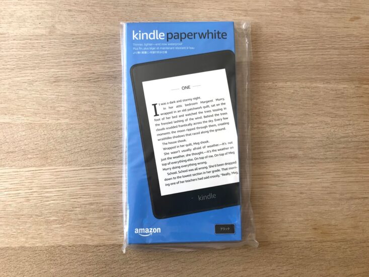 Kindle Paperwhiteのレビュー