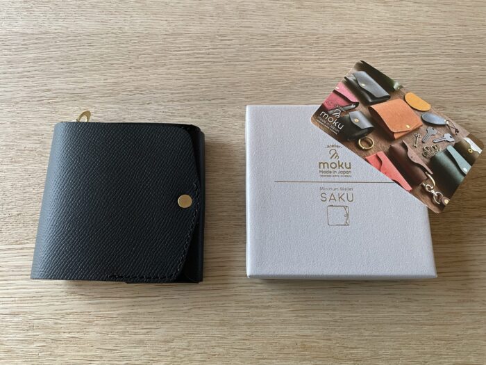 小さく薄い財布saku ver.2