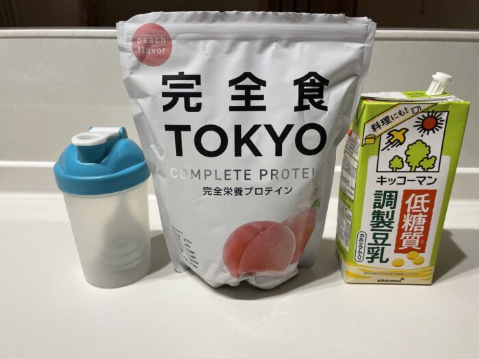完全食TOKYOのソイプロテインレビュー