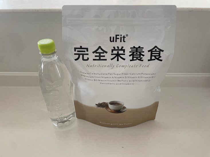 uFit（ほうじ茶）プロテインのレビュー